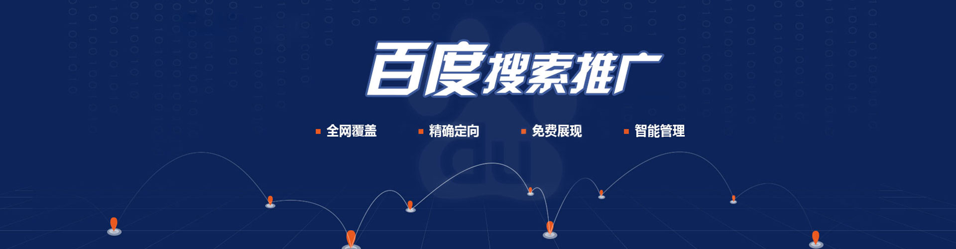 招远竞价端口开户